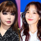 メンバーの“薬物使用”暴露を「なかったことにして」と懇願…？2NE1パク・ボム、意味深手紙を公開も即削除【全文】 画像