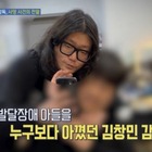 殴られる父を見ていた“3歳の知能”持つ息子「2回もお漏らし」…映画監督の死亡事件を韓国番組が特集 画像