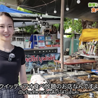 【アジア美食レポート】約350円で食べ放題！バンコクの激安クイッティアオ店に潜入 画像