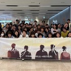 日本のマダムを魅了、北朝鮮が見える展望台にも　5TION の2泊3日韓国旅行イベントが成功裏に終了 画像