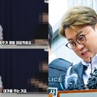 「芸能人の“身代わり”として罪をかぶる」韓国匿名マネージャーの暴露は本当か　妙に説得力があるワケ 画像