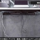 【デスクツアー】買い替えを繰り返した先にたどり着いた、ガジェット系YouTuberの「試行錯誤デスク環境」 画像
