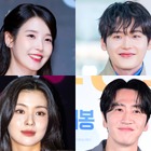 “堂々とデート派”と“静かに愛を育む派”…IU♡年上俳優ら長寿カップル、恋愛のさまざまな形 画像