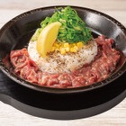 ペッパーランチ、ワイルドな味わいの「にんにくジューシーステーキ」11日より期間限定販売！ 画像