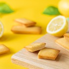 爽やかレモンとホワイトチョコが香る！静岡・浜松のチョコレートスイーツ専門店が新作フィナンシェを発売 画像