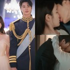 今回は濃厚な“再会キス”…IUとビョン・ウソクがキスするたびに視聴率が上昇！『21世紀の大君夫人』の勢い 画像