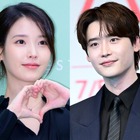 4歳年上イケメン俳優と交際中のIU、“恋愛観”を赤裸々告白？「本当の愛は相手に…」 画像