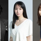 吉岡里帆、NHKドラマ「デンジャラス」で主演！谷崎潤一郎に恋した女性たちの愛と欲望を描く 画像