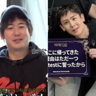 「太った？」の声を払拭…変貌ぶりが話題の2PM・ニックン、東京ドームで“全盛期級ビジュアル”復活！ 画像