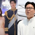 「中国に口実を与えた」“歴史歪曲”論争で主演俳優まで謝罪…『21世紀の大君夫人』を韓国教授が批判 画像