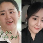 「太ってしまった」体重増加にも言及…難病克服も“ふっくら姿”の韓国女優、変化した近況に注目 画像