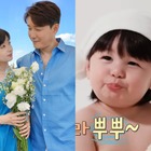 “18歳年下の日本人妻”と結婚の韓国俳優、BTSメンバー似で話題の息子が広告撮影に挑戦！ 画像