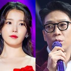 「顔が売れた芸能人は弱者だ」韓国歌手、暴露配信で“IUの謝罪”に言及…無関係の巻き込み事故に非難殺到 画像