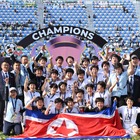 日の丸と北朝鮮国旗は良くて韓国旗はダメなんて…北朝鮮ネゴヒャンが優勝も後味は悪く 画像