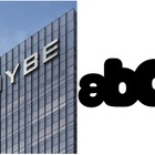 セブチやIZ*ONEを育てたPDが総括！HYBE新レーベル「ABD」、新ガールズグループメンバーを一部公開 画像