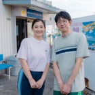 石田ひかり＆筒井道隆が「あすなろ白書」から33年ぶりに夫婦役で再共演！映画『さとこはいつも』 画像