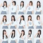 日向坂46「ひなたフェス2026」キービジュアル公開！ジェラードン・レインボー出演決定 画像