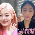 ほかのメンバーは感動の復帰も…“SEVENTEENの妹グループ”出身の元アイドル、美容外科勤務を告白 画像