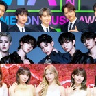 EXO・ZB1・LE SSERAFIMら豪華アーティスト集結！『MEGA CONCERT』が成功裏に終了 画像