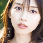 モーニング娘。'26・牧野真莉愛の写真集『Maria 24 tuổi』が電子書籍で配信スタート！ 画像