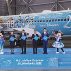 JAL、東京ディズニーシー25周年記念の特別塗装機「JAL Jubilee Express」お披露目！ 画像