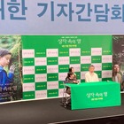 綾瀬はるか＆大悟 主演作『箱の中の羊』が韓国で公開！是枝裕和監督×桒木里夢がソウルで会見 画像