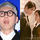 『孤独のグルメ』人気が後押し？テレビ東京、韓国のコンテンツ制作会社とタッグを組む 画像