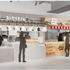 てんや新業態おにぎり天どん専門店と100％手づくりバーガー「JB's TOKYO」、7月7日に同時オープン！ 画像