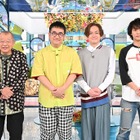 なすなかにし、脳梗塞を乗り越えた那須と支えた相方の絆をA-Studio+で告白 画像