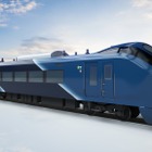 品川～青森を結ぶJR東日本の新夜行特急「ルナ・アズール」2027年度デビュー　 画像