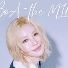 BoA、25年所属したSMから独立後初のファンコンサート「BoA THE MIC」開催を発表 画像