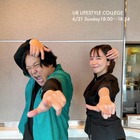 吉岡里帆、お笑い芸人・永野との意外なつながり明かす 画像