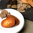 トリュフ専門洋菓子店「AROMA TRUFFLE」が関西初上陸！兵庫・大丸芦屋店にオープン 画像