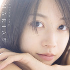 モーニング娘。'26 牧野真莉愛の写真集『Blooming MARIA25』の電子版が配信スタート！ 画像