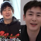 フェイスライン復活！ふっくら姿で話題になった2PM・ニックン、“激太り説”に余裕のコメント 画像