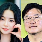 aespa・カリナ、運転練習コンテンツを撮影？大人気番組プロデューサーと再タッグへ 画像