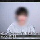 「Cカップの元チア」「性行為がしたい」韓国ネット配信界隈の実態、悪徳契約に縛られる未成年者たち 画像