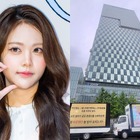 「なぜ一人だけビーチで長ズボンなのか」露骨な“扱いの差”？ Hearts2Heartsの海外ファンがトラックデモ 画像