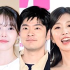 11歳下の“国民の妹”の次は18歳下の女優と…熱愛を認めた韓国歌手、恋愛遍歴に再注目 画像