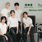 TXT、7月8日より「タリーズ」と豪華コラボ決定！韓国が感じられるメニューに限定グッズ販売 画像