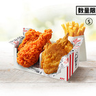 KFC、夏定番「レッドホットチキン」発売！ハラペーニョ香る「グリーンホットウィング」も登場 画像