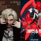 「K-POPの心臓部で、J-POPがシェアを広げている」2年前に比べ57.5％増…韓国で起きている音楽市場の変化 画像