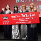 MAXが今年も「777秒間」のスペシャルライブを開催、「還暦ライブ」をファンに約束！ 画像