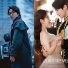 「これはフィクションです」が通じない韓国ドラマ　中国原作への“疑念”だけで制作中断の作品が5年越し復活へ 画像