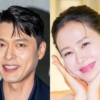 沖縄に続きLAで目撃談！『愛の不時着』ヒョンビン＆ソン・イェジン、子供と休暇を楽しむ様子が拡散 画像