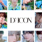 AND2BLE、初の写真集『D’ICON VOLUME N°35 AND2BLE』発売決定！フレッシュな魅力を披露 画像