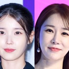 「健康を犠牲にしてまで、相手に合わせる」4年交際の俳優と破局したIU、親友女優の“証言”に再注目 画像