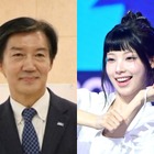 韓国の元法務大臣が苦し紛れの釈明？人気女性アイドルの“言葉遣い”を巡る議論についてコメント 画像