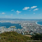 函館山・元町・五稜郭を約4時間で満喫！王道スポット巡るガイド付きバスツアー登場 画像