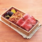 宮崎和牛ステーキや佐賀牛のすき焼き弁当が登場！池袋東武に九州グルメ68店が集結 画像